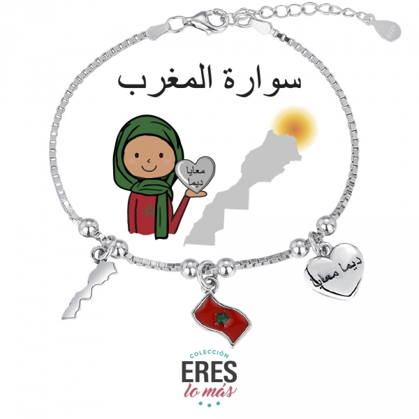 Pulsera Eres Lo Más Marruecos cadena veneciana rodiada con tres colgantes
