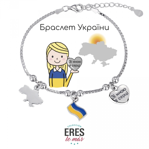 Pulsera Eres Lo Más Ucrania cadena veneciana rodiada con tres colgantes